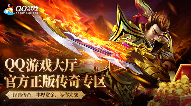 轮播图